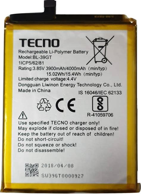 tecno ra7 battery model number  Features 6